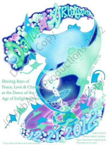 T-Shirt Dec 2012 Commemorative - Limited Item