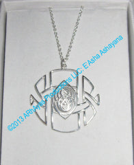 Eye of AL-Hum-Bhra Pendant